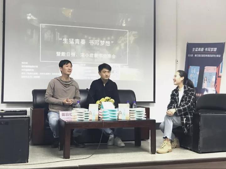 ���u��(sh��)�I(y��)���g(sh��)�W(xu��)Ժ�e�k�������(hu��)