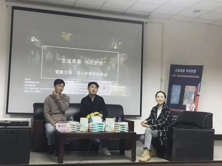 ���u��(sh��)�I(y��)���g(sh��)�W(xu��)Ժ�e�k�������(hu��)