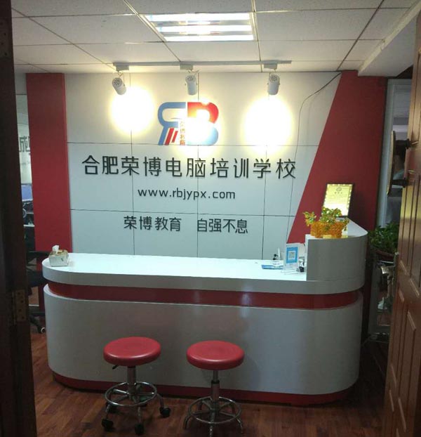 �Ϸʘs����X��Ӗ(x��n)�W(xu��)������3DЧ���D��Ӗ(x��n)�n��