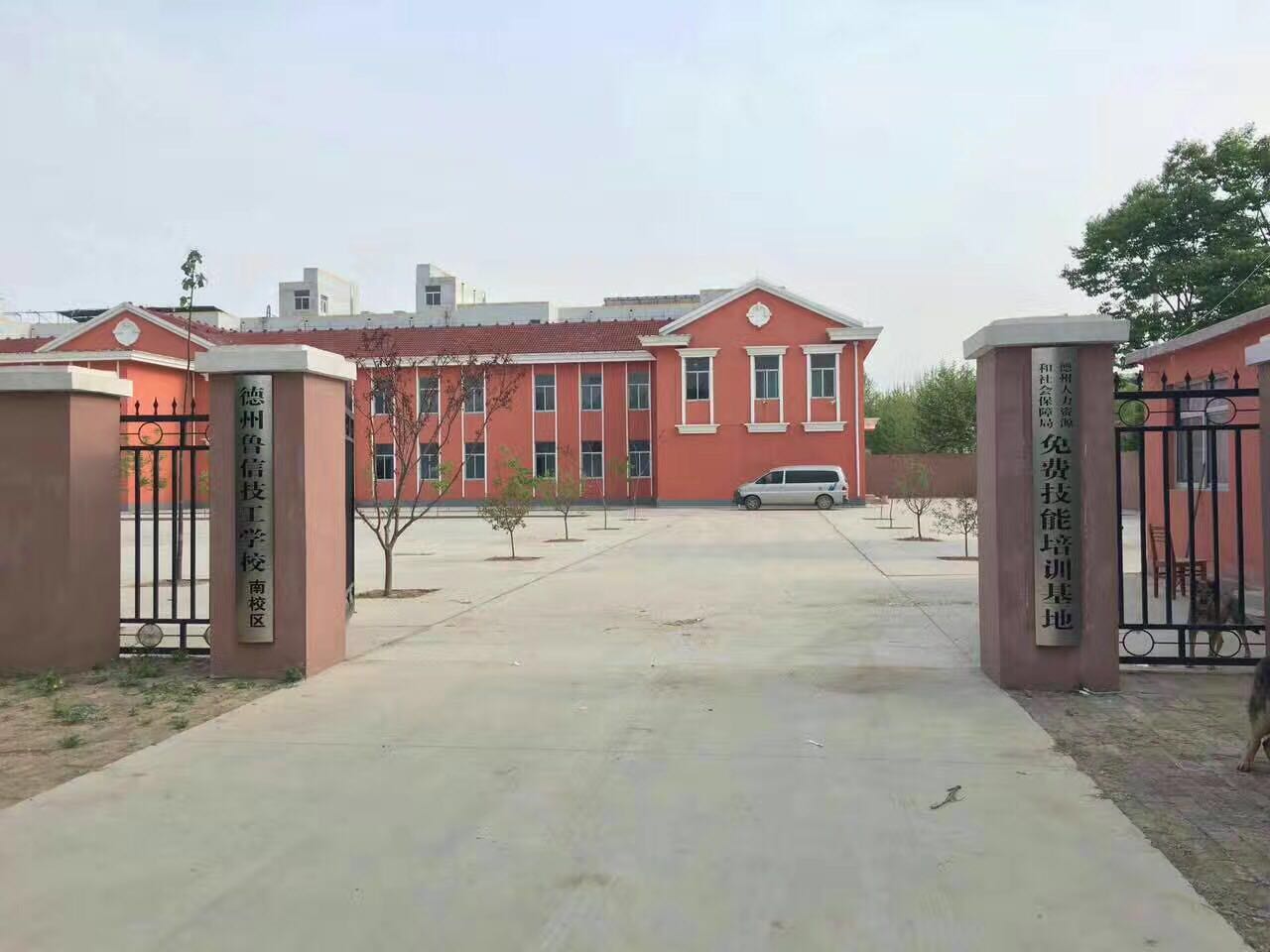 ɽ�|���ŌWУ��ô����