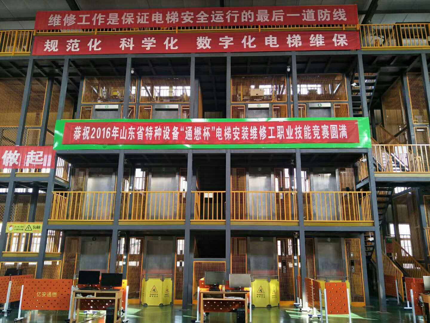 �������ŌW(xu��)У��(y��u)������Щ��