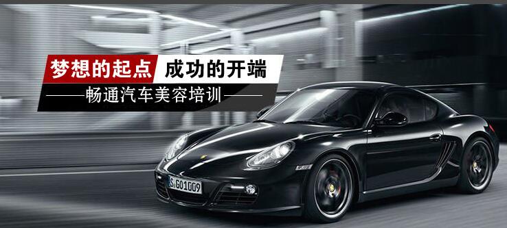 ��(j��)����ͨ��܇������Ӗ(x��n)�W(xu��)У��܇耳׵�ƥ���c���b���I(y��)��ô����