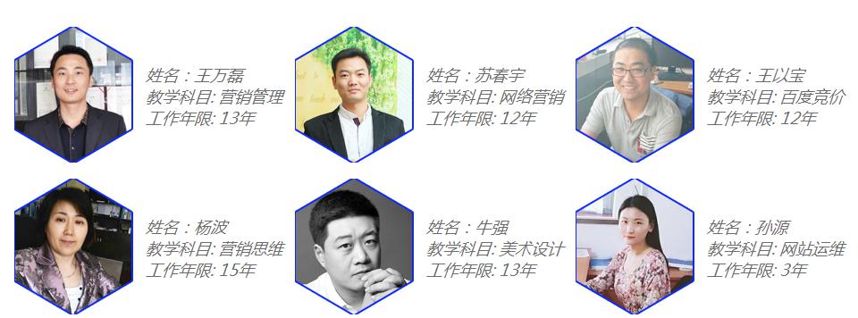  �H���������g(sh��)�W(xu��)У