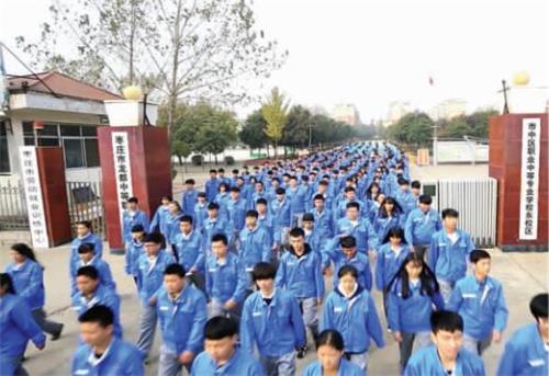 ���f�ЄڄӼ����W(xu��)У�����B�x�󌣰���ô����