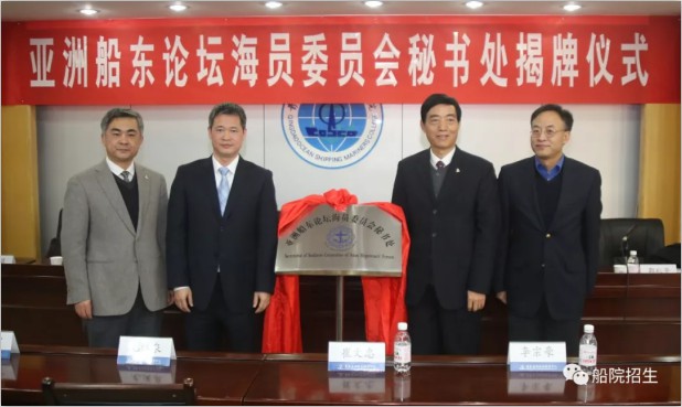 ���u�h(yu��n)�󴬆T�I(y��)�W(xu��)Ժ