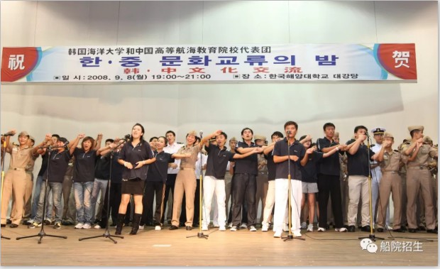 ���u�h(yu��n)�󴬆T�I(y��)�W(xu��)Ժ