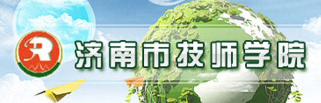 �����м����W(xu��)Ժ