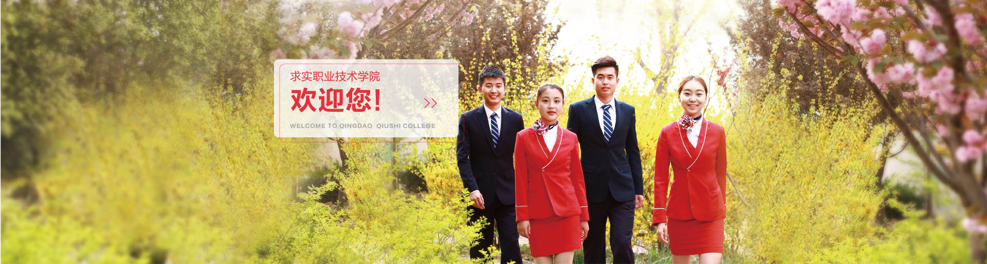 ���������Ϻ��ՌW(xu��)У�᣿���ՌW(xu��)У�W(xu��)�M(f��i)һ�������