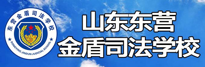 ɽ�|�|�I���˾���WУ