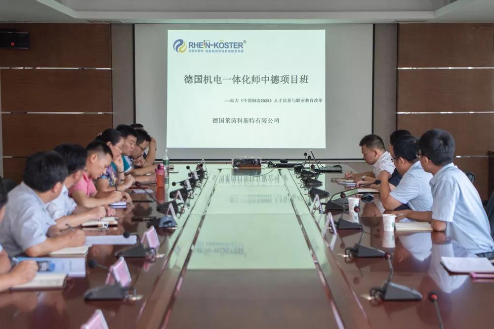 ɽ�|ʡ���з���(w��)���g(sh��)�W(xu��)Ժ�е��������켼���˲��pԪ���B(y��ng)���ӕ�����e��