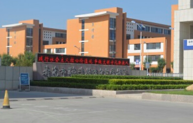 å��¿åå¸��ä¸æ��2ä¸-å¿å-|æ&nbsp;¡ç��å-ç«æä¸ä¸æçç&reg;ç«&nbsp; 