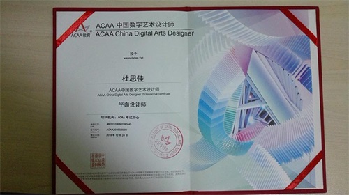 ���ݳ���Ӌ(j��)��C(j��)�I(y��)��Ӗ(x��n)�W(xu��)У�̌W(xu��)����Щ��ɫ���W(xu��)���þ͘I(y��)�᣿