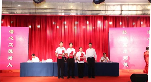 ɽ�|�{(l��n)���I(y��)�W(xu��)У�cף��34��(g��)�̎���(ji��)�߿��Y(ji��)���ô��(hu��)