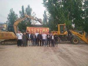 �|���������g(sh��)�W(xu��)У2019����������