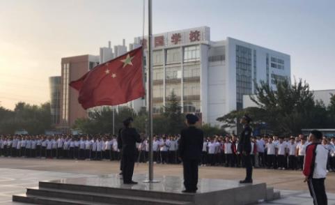 ���u����(gu��)�I(y��)�W(xu��)У