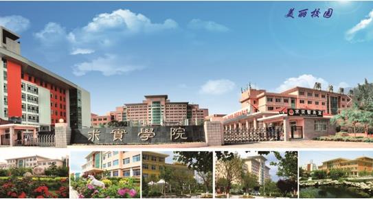 ���u��(sh��)�I(y��)���g(sh��)�W(xu��)Ժ�Æ᣿