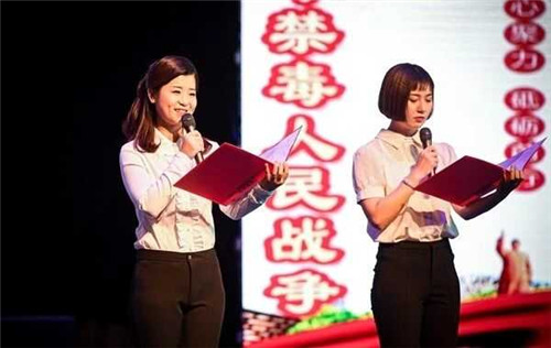 ɽ�|�|�I���˾���W(xu��)У300���W(xu��)������?x��n)|�I��6.26�����H�������������