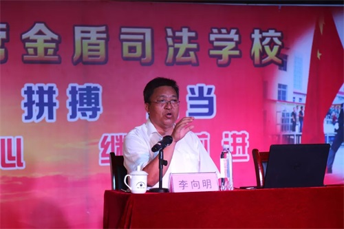 �����R��˼���x�����B(y��ng)������Ӗ(x��n)����ɽ�|�|�I���˾���W(xu��)У�ɹ��e�k