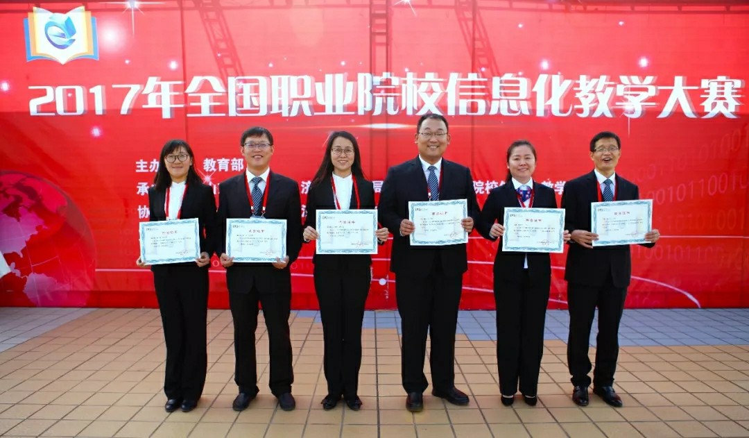 ɽ�|ʡ�H���̘I(y��)�W(xu��)У