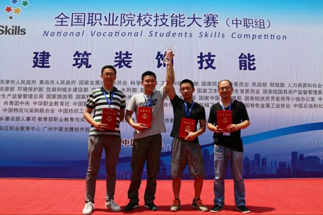 ɽ�|ʡ�H���̘I(y��)�W(xu��)У