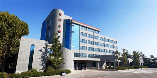 ɽ�|ʡ�H���̘I(y��)�W(xu��)У�к��ȡҪ����