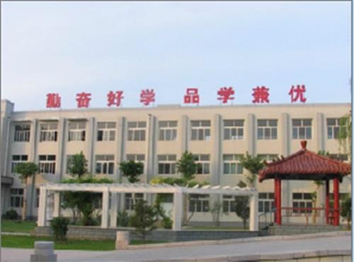 �R�����g(sh��)�W(xu��)Ժ�к���ɫ���I(y��)��