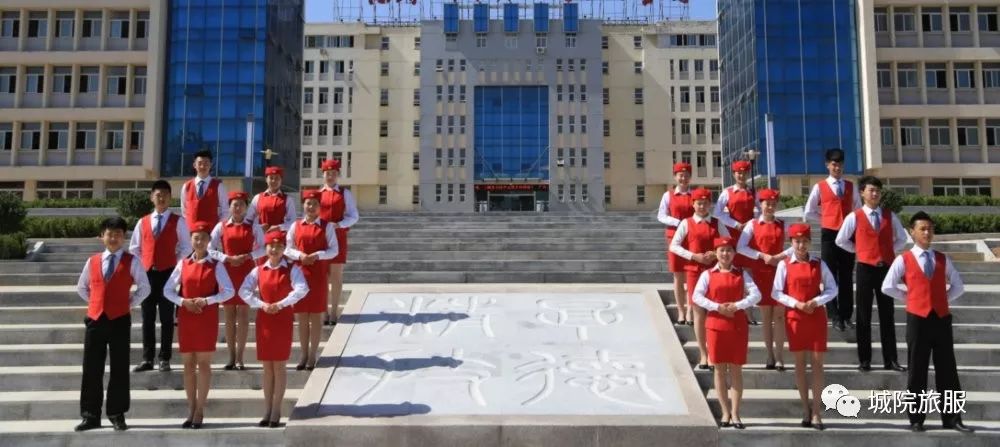 ɽ�|ʡ���з���(w��)�����W(xu��)Ժ�����_(t��i)��У��2019��������(ji��n)��