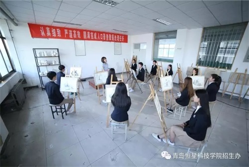 ���u���ǿƼ��W(xu��)Ժ2019��ڶ��ΆΪ�(d��)���� ��(b��o)���֪��