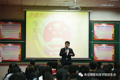 ���u���ǿƼ��W(xu��)Ժ2019��ڶ��ΆΪ�(d��)���� ��(b��o)���֪��