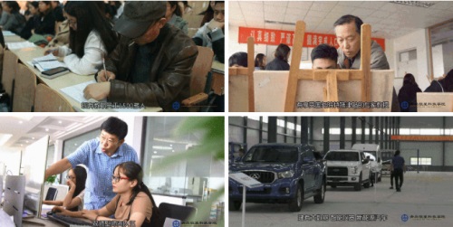 ���u���ǿƼ��W(xu��)Ժ2019��ڶ��ΆΪ�(d��)���� ��(b��o)���֪��