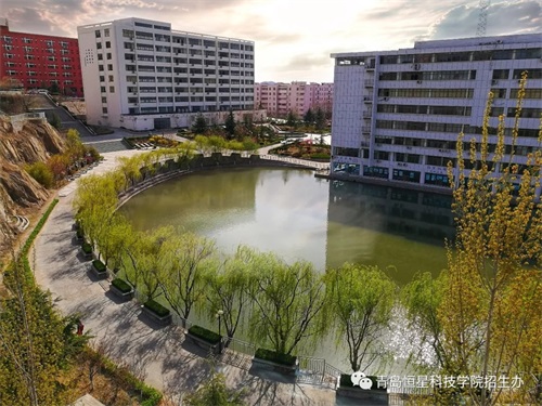 ���u���ǿƼ��W(xu��)Ժ2019��ڶ��ΆΪ�(d��)���� ��(b��o)���֪��