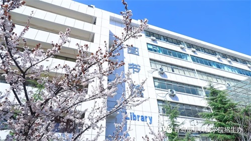 ���u���ǿƼ��W(xu��)Ժ2019��ڶ��ΆΪ�(d��)���� ��(b��o)���֪��