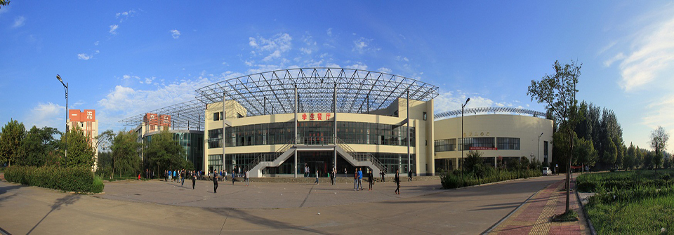 ���ϼ����W(xu��)Ժ_�t(y��)ˎ�I�Nӆ�ΰ���������