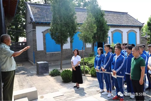 �Ї�ú�V�Ĺ��Fˇ�g�WУɽ�|��У �����ۇ����x˼�����ꇵؽ��ƃxʽ