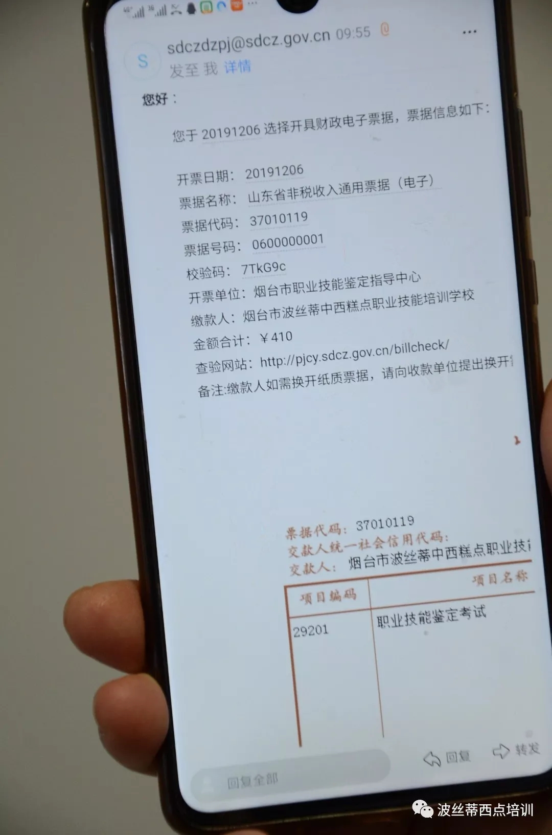 ���_���z�ٳɹ��_�����_���׏�ؔ�����Ʊ��(j��)��׌�I(y��)�����b���������ӱ�ݸ�Ч