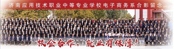 ��(j��)�ϑ�(y��ng)�ü��g(sh��)�I(y��)�еȌ��I(y��)�W(xu��)У������(ji��n)��