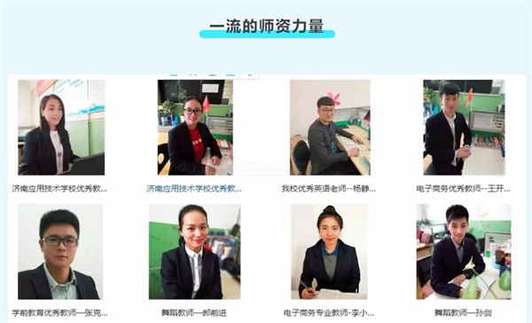 ��(j��)�ϑ�(y��ng)�ü��g(sh��)�I(y��)�еȌ��I(y��)�W(xu��)У������(ji��n)��