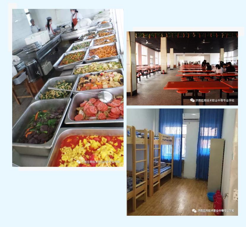 ���ϑ��ü��g�I(y��)�еȌ��I(y��)�WУ��������