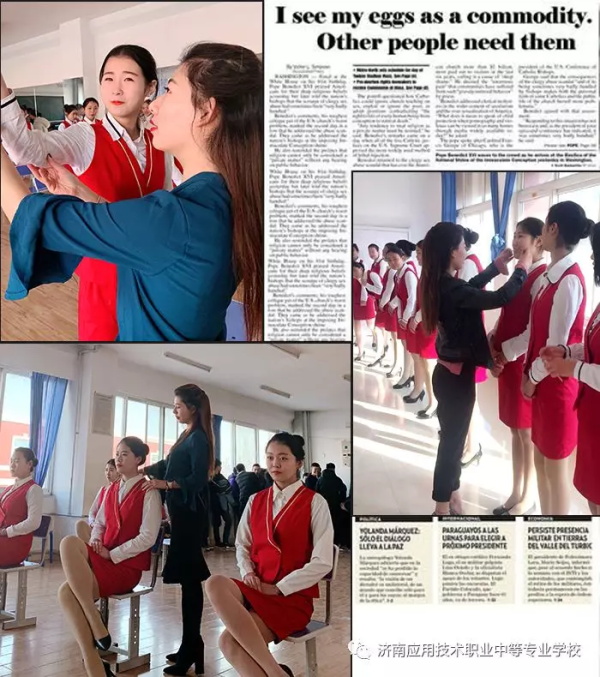 ���ϑ��ü��g�I(y��)�еȌ��I(y��)�WУ��������