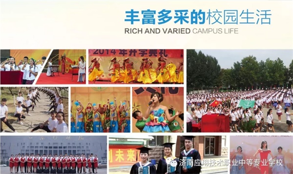 ���ϑ��ü��g�I(y��)�еȌ��I(y��)�WУ��������