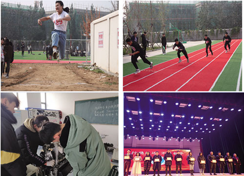 ɽ�|�I(y��)�����W(xu��)У2020��������(ji��n)��