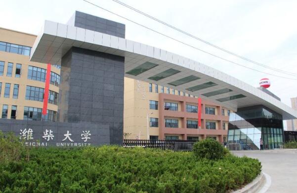 �H���W(xu��)��ô�����W(xu��)���ڱ��Æ᣿У�@�h(hu��n)���Æ���