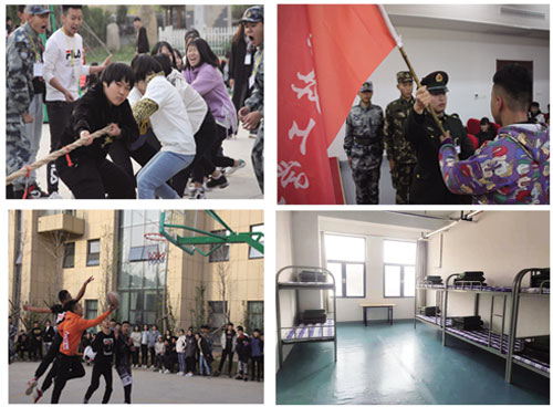 ɽ�|�I(y��)�����W(xu��)У�o(h��)�팣�I(y��)���W(xu��)ʲô�����I(y��)���ܿ���Щ�W(xu��)У��