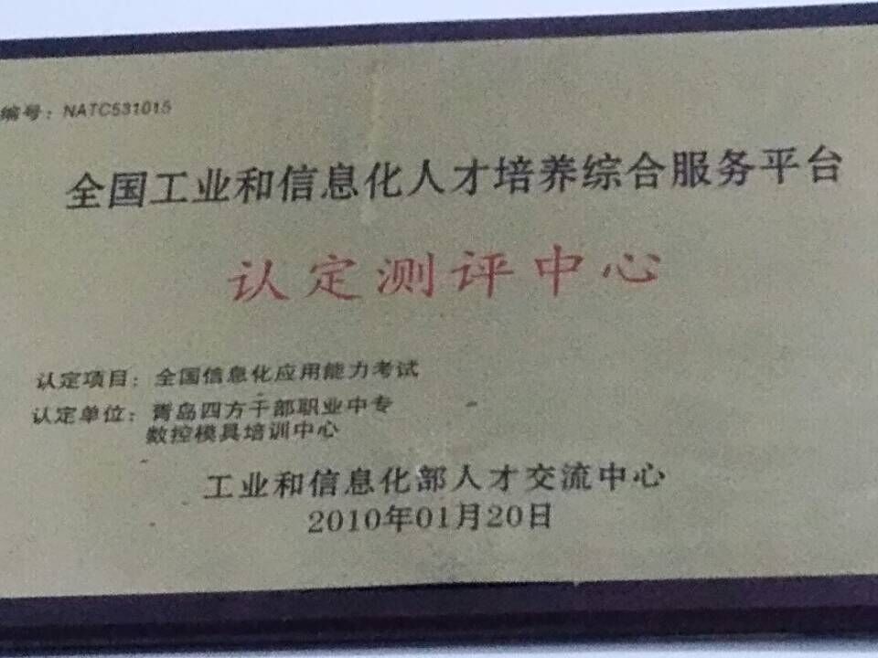 ���u�����ɲŔ�(sh��)����Ӗ�WУ��ô���������S�OӋ���I(y��)����