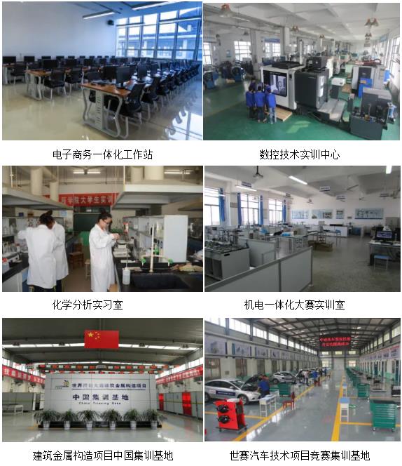 ɽ�|���̼����W(xu��)Ժ�Ѓ�(y��u)�����߆������I(y��)�������Æ���