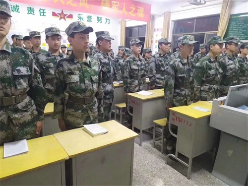 ƽԭ�h�I(y��)�еȌ��I(y��)�W(xu��)У��ʲô�W(xu��)У���д����߿����I(y��)����