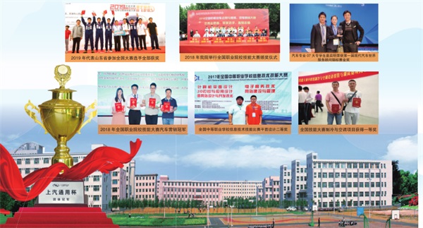 ���ݽ�ͨ�I(y��)�еȌ��I(y��)�WУ�Æ����W�M�߆���