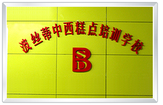 ���_���z���������c�I(y��)������Ӗ�WУ�Ƕ�����Ӗ�WУ����