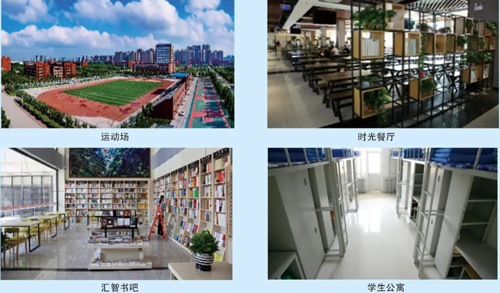 �҈������ĳǼ����W(xu��)Ժ���ȡ����