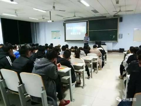 �ڵ��ݳ���Ӌ(j��)��C(j��)�I(y��)��Ӗ(x��n)�W(xu��)У��(b��o)���������W(xu��)�M(f��i)�F����